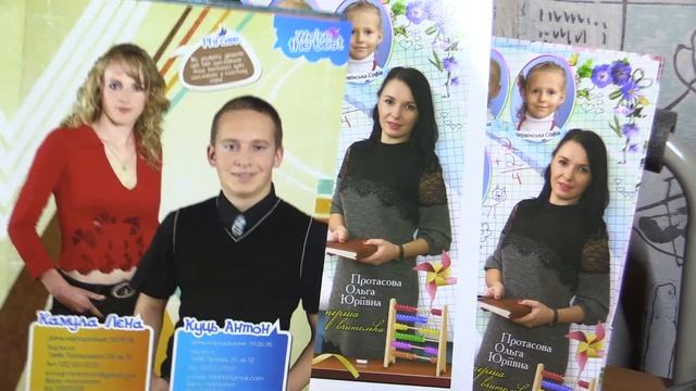 Pro cyfrolab - Брак печати 2020 г. смотреть онлайн