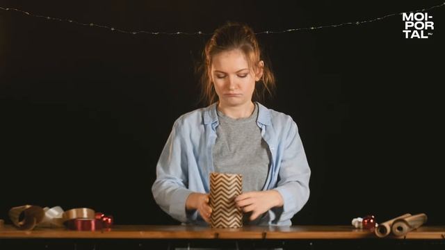 Как упаковать цилиндр? | Упаковка новогоднего подарка смотреть онлайн