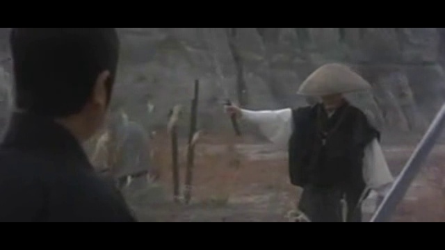 Yagyu ichizoku no inbo смотреть онлайн