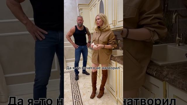 Родительское собрание