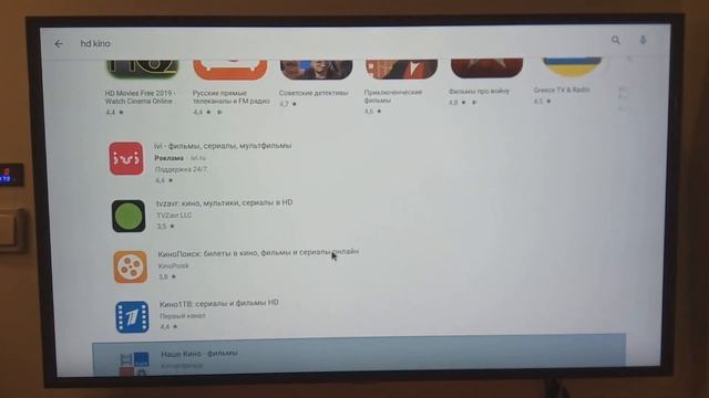 ТВ ПРИСТАВКА H96 MAX X3 С АЛИЭКСПРЕСС ОБЗОР SMART TV BOX ANDROID смотреть онлайн