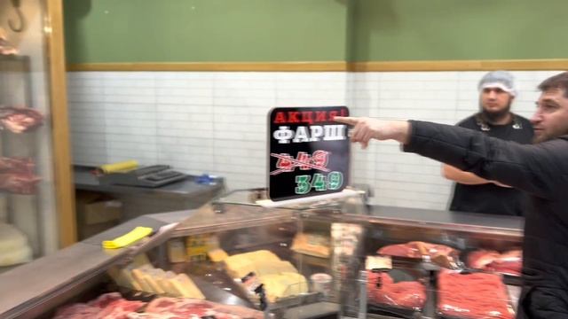 Завтра в пятницу мясной магазин @mr.butcher_shop,объявляет АКЦИЮ,фарш по 349 рублей8 (988) 292-03-2 смотреть онлайн