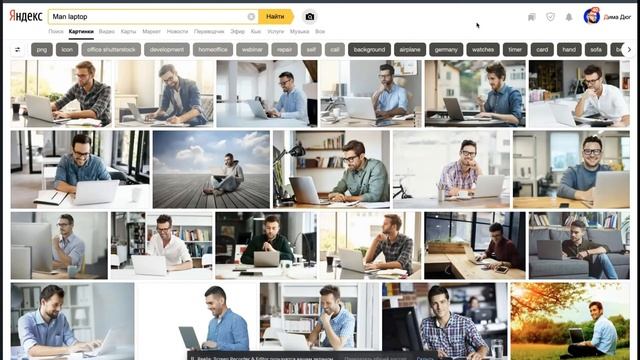 ГДЕ ИСКАТЬ КАЧЕСТВЕННЫЕ ФОТО ДЛЯ ДИЗАЙНА смотреть онлайн