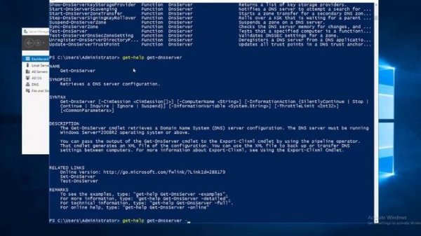 8.Уроки Сервер 2016 (MS Server 2016). Администрируем с PowerShell и Графическим Интерфейсом (GUI).