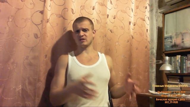 Идущий к Реке. КАК ПОВЫСИТЬ САМООЦЕНКУ. Полноценность и СВОБОДА. смотреть онлайн