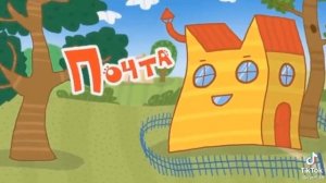 СМЕШНЫЕ МЕМЫ ПРО 3 КОТА