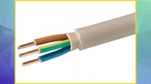 Как выбрать кабель для электропроводки