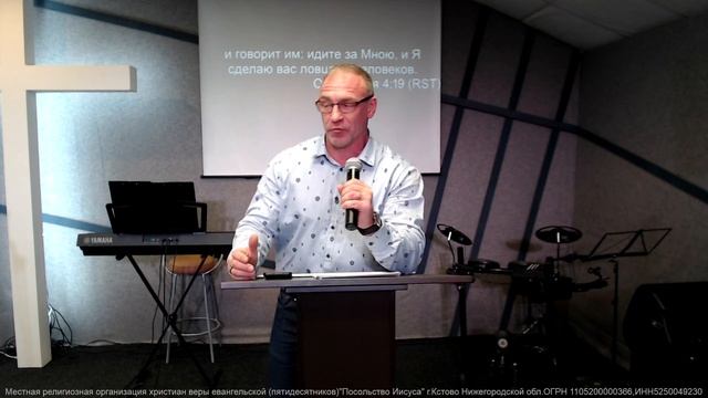 Андрей Колпаков- Самый успешный рыболов 04 12 2022 смотреть онлайн