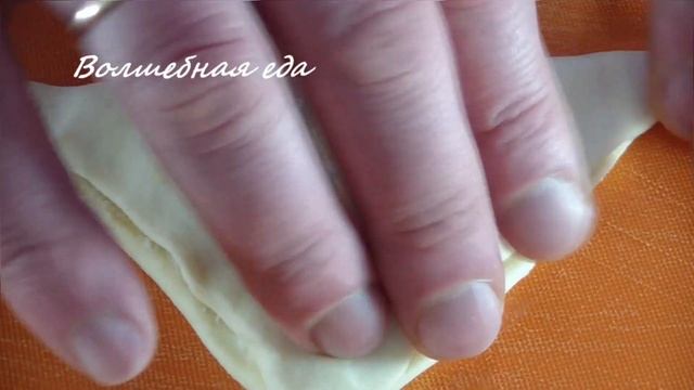 ВКУСНЕЙШИЕ СЛОЙКИ ИЗ СЛОЁНОГО ТЕСТА / Кулинарные рецепты из творога - Волшебная еда смотреть онлайн