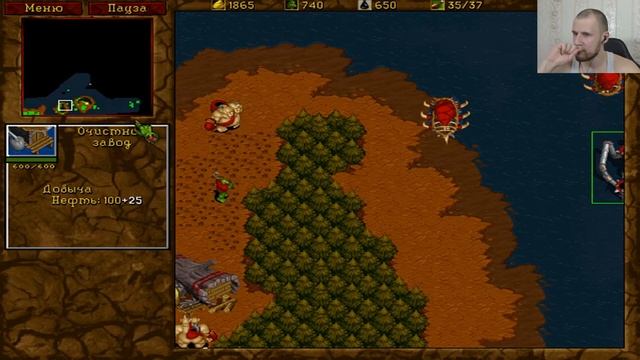 ГРОЗА МОРЕЙ! Часть 1! WarCraft 2 Battle.net Edition#12 смотреть онлайн