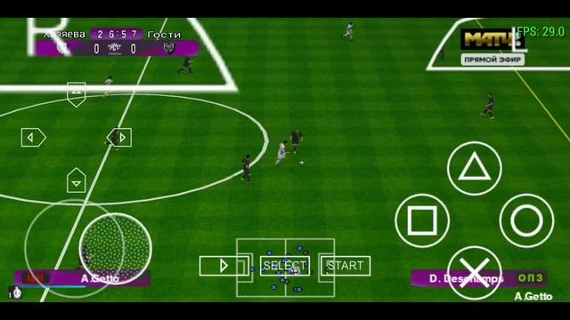 СТАЛ ЛЕГЕНДОЙ В PES 21 / PPSSPP EMULATOR