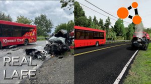 авария на реальных событиях 17 в BeamNG.drave