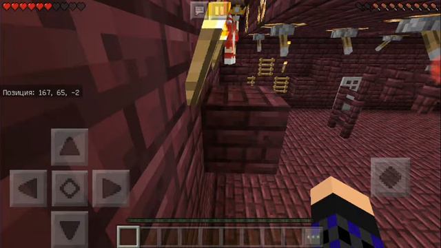 Xx_camo_girl_xX Сделала мне карту и я её проходила смотреть онлайн