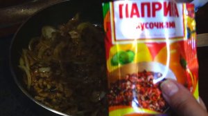 Побеги чеснока с мясом. Как приготовить? Чесночные стрелки рецепт
