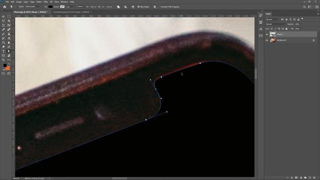 Mock Up Dizayn Yasash | Photoshop 15-dars