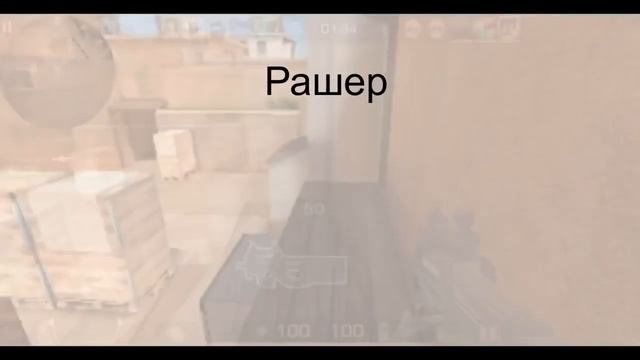 А к какому типу относится твой друг? смотреть онлайн