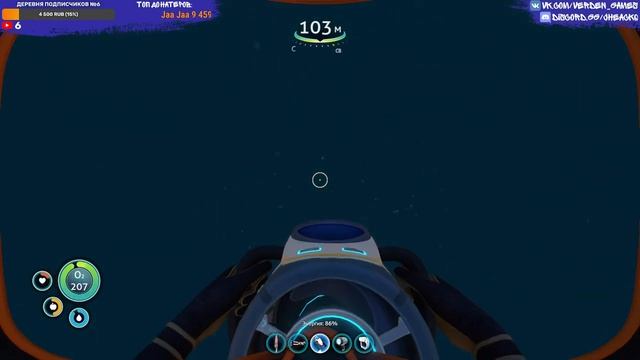 ?SUBNAUTICA СТРИМ ПРОХОЖДЕНИЕ СЮЖЕТА Сабнатика stream 2022 смотреть онлайн