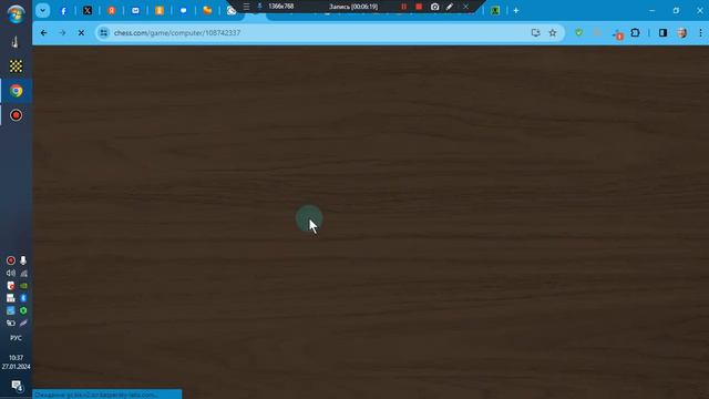 ШАХМАТЫ Сhess-com 27-01-2024 Бот Наум-2200 Победа И проигрыши смотреть онлайн