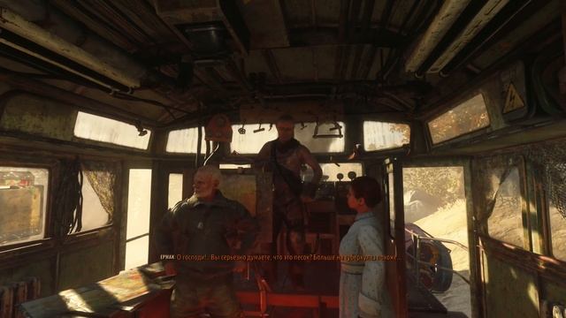 Metro Exodus(Исход) прохождение поезд Каспий-Тайга Часть 23 Новая игра + с комментариями смотреть онлайн
