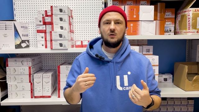 Законность Установки Видеонаблюдения на Объекте / Что Делать с полученными Данными смотреть онлайн