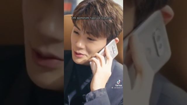 Кто-то: Почему у тебя такие высокие стандарты? #дорама #дорамы (Видео взято с Тик Тока, не моё) смотреть онлайн