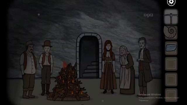 Rusty Lake Paradise #3: Лунные загадки смотреть онлайн