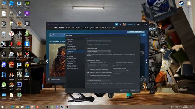 КАК РЕШИТЬ ПРОБЛЕМУ ENGINE ERROR В Garry's Mod ОТВЕТ ТУТ! смотреть онлайн