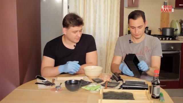 Набор для роллов  Мидори. Исследование и отзыв