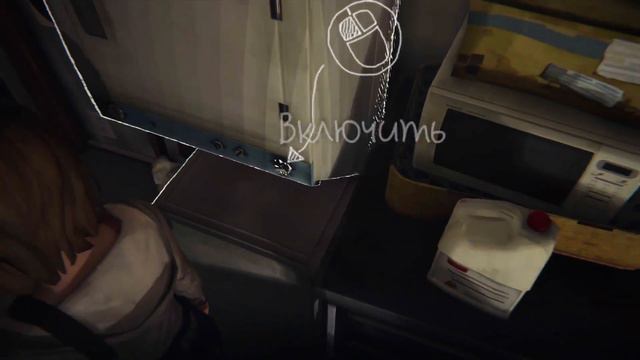 Life Is Strange 2020 Эпизод 1-4 У Хлои Русская озвучка (Осторожно спойлеры) смотреть онлайн