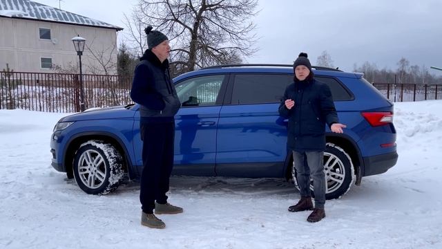 Обзор skoda kodiaq. Шкода кодиак отзывы владельцев. Автоподбор смотреть онлайн