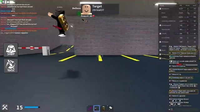 KAT! roblox LIVE - СТРИМ с подписчиками смотреть онлайн