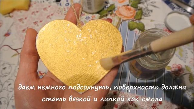 Милая подвеска. Подарок своими руками. смотреть онлайн