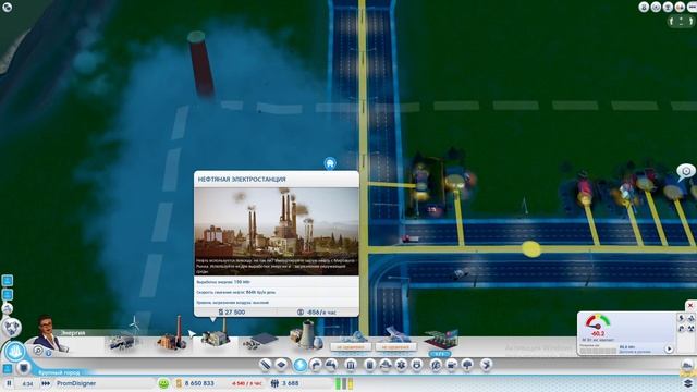SimCity 5 #81 БЫСТРОЕ РАЗВИТИЕ! смотреть онлайн