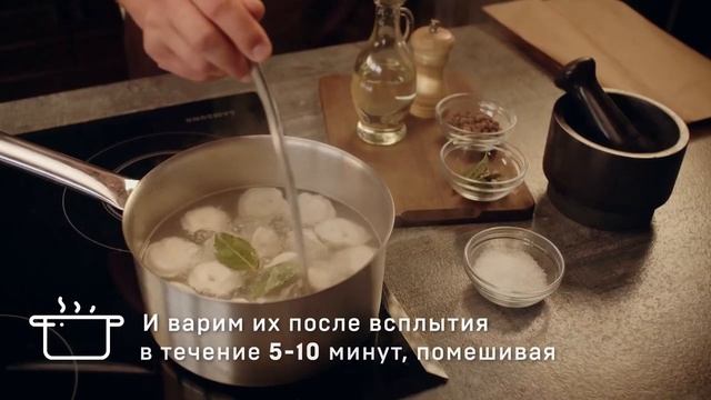 Пельмени «Отборные» смотреть онлайн