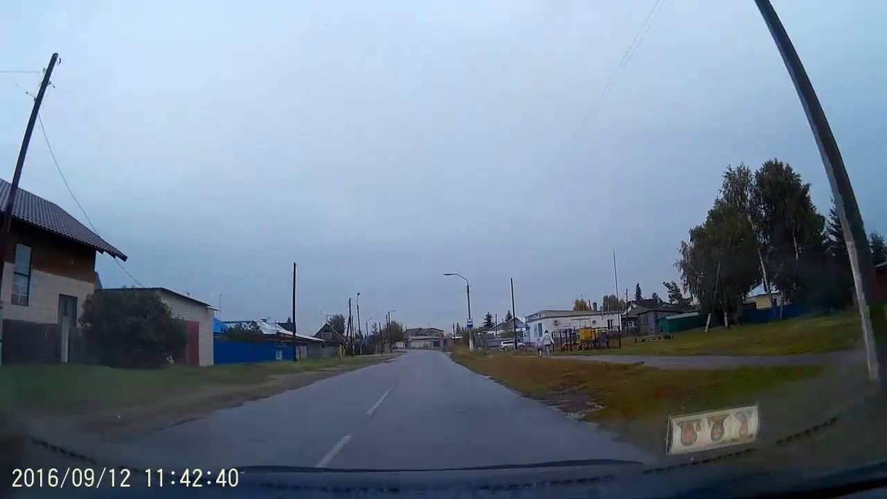 Город Новоалтайск Анатолия Магистральная Трактовая смотреть онлайн
