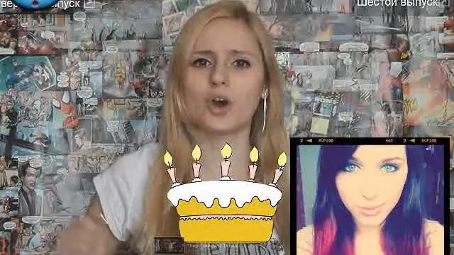 "Знаменитые Подростки"#1 The Kate Clepp смотреть онлайн