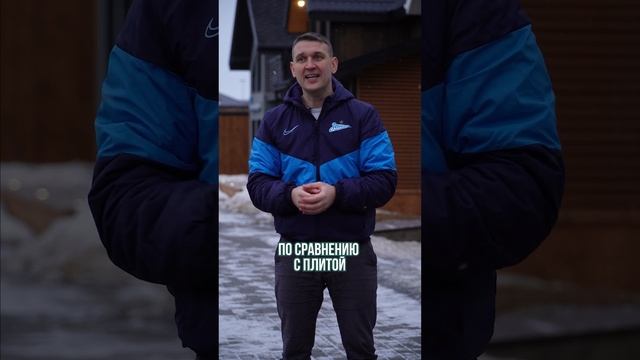 Ленточный фундамент #строительство #фундамент смотреть онлайн