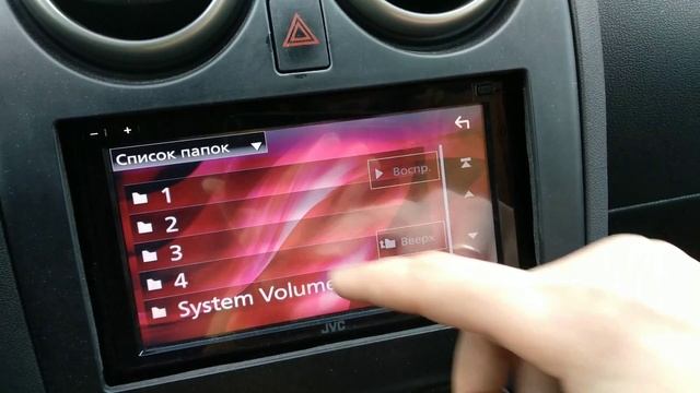Магнитола JVC KW M540BT вариант настройки Random по всем папкам смотреть онлайн