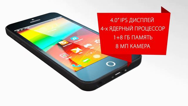 TEXET iX-mini смотреть онлайн