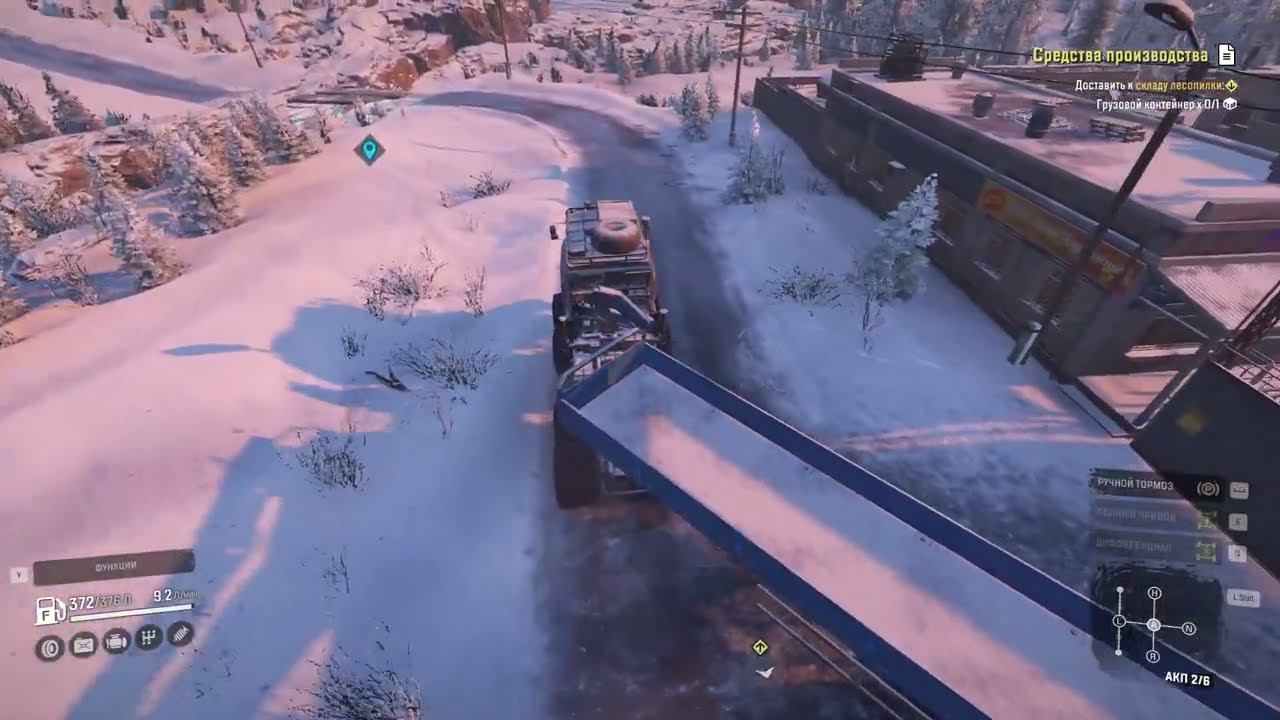 SnowRunner АМУР ДО ДНА И СРЕДСТВА ПРОИЗВОДСТВА смотреть онлайн