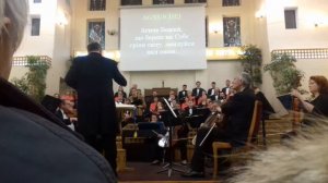 И. С. Бах - Месса си минор - Agnus Dei