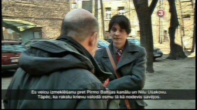 Леонид Якобсон о спецноже ранивших его 14 4 2012 смотреть онлайн