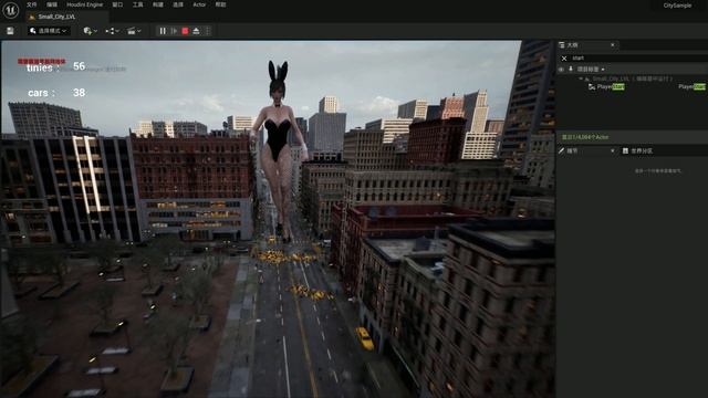 Giantess Rampage In Matrix Game V1.0 смотреть онлайн
