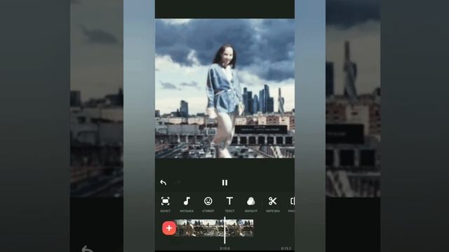Удалить заменить фон на видео для Инстаграм | inshot | видеомонтаж на телефоне | как сделать GIF смотреть онлайн