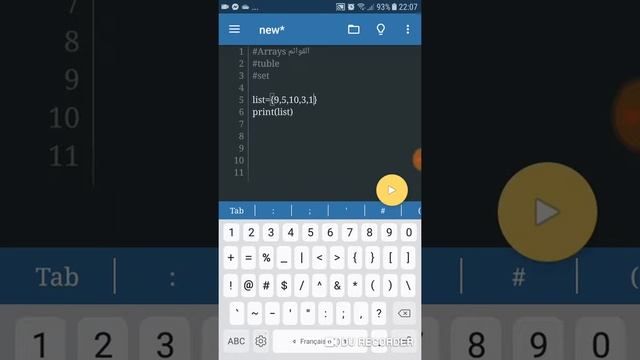 شرح 14 : القوائم (tuple and set) | Learn Python 3 смотреть онлайн