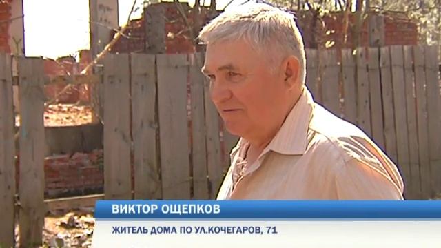 Долгострой в микрорайоне Железнодорожный превратился в опасную детскую площадку смотреть онлайн