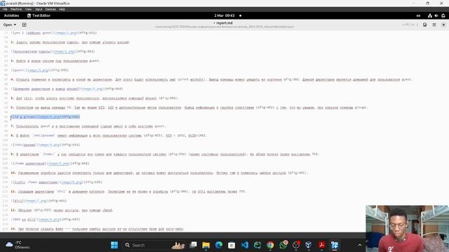 Отчёт по лабораторной работе №2 смотреть онлайн
