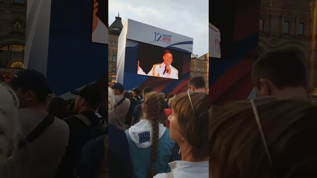 Калинка малинка смотреть онлайн