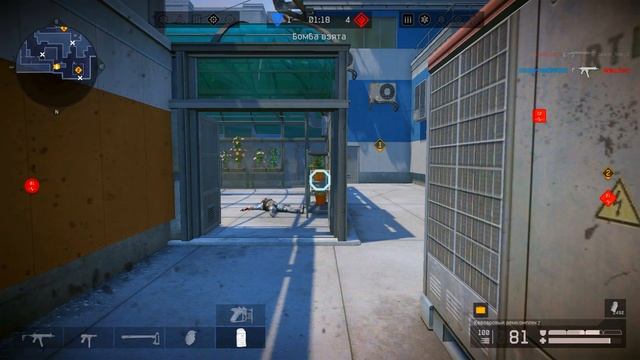 Warface: Highlights / Варфейс: Хайлайты by Злой Шурик #1 смотреть онлайн