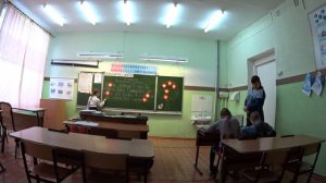 урок обучение грамоте 1 класс